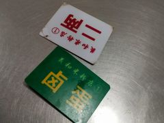 -路口村义和米粉店