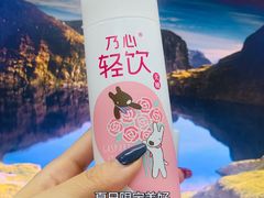 -7-ELEVEn(古美店)