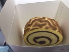 虎皮卷-金色麦甜糕点(面包.蛋糕.华苑店)