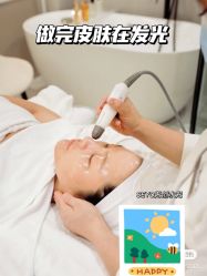 -MUFI·美悦菲塑颜美容SPA