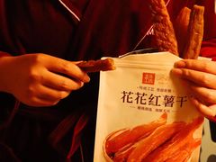 -盒马鲜生(和谐广场店)