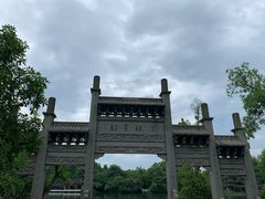 -杭州花家山庄