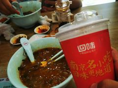 -回味鸭血粉丝汤(砂之船店)