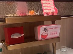 -海底捞火锅(番禺广场店)