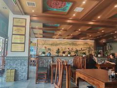-老三羊汤【北兴隆街店】