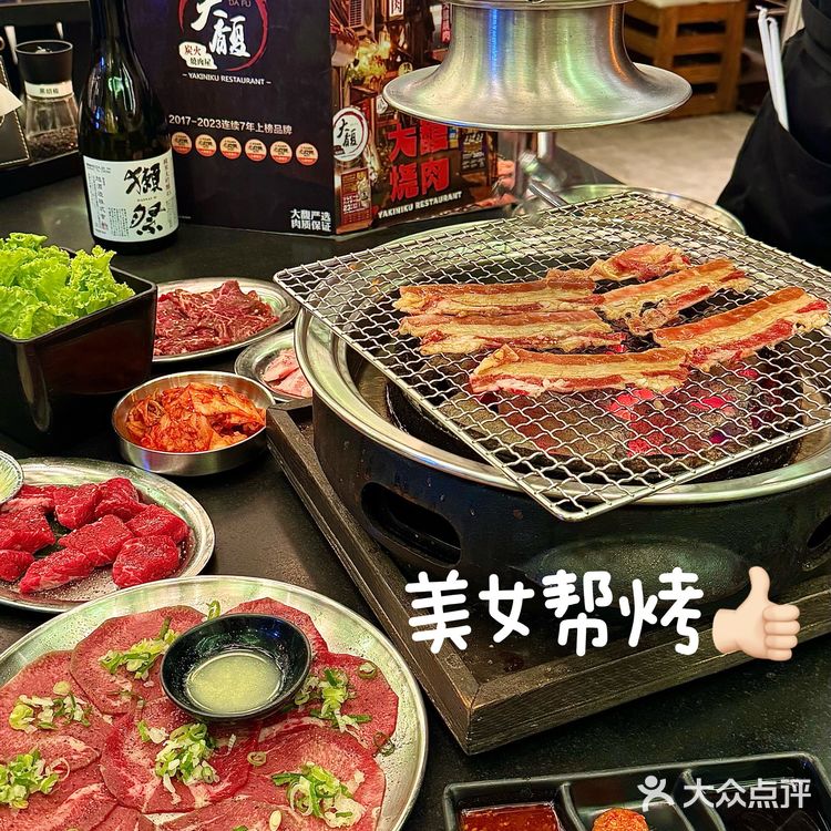 🌙睡前发给你的饭搭子然后一句话都别说！！