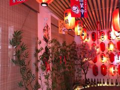 -浦·传统日式料理(3 5 1 1 店)