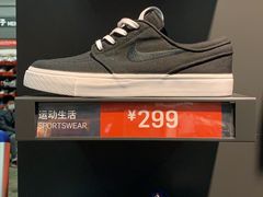 -NIKE常州永宁换季优惠店