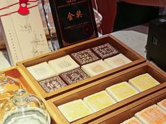 -阮大兴糕团(日月光中心店)
