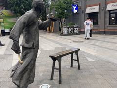 -龙湖星悦荟(颐和店)