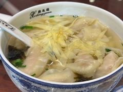 -熙盛源(凤凰街店)