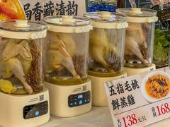 -珍之宝御品·寻味顺德(容桂渔人码头店)