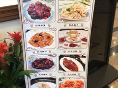-鸿宾楼(展览馆路店)