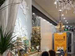 大堂-杜哈夫DOUX RÊVE·生日蛋糕(日月光店)