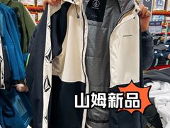 -山姆会员商店(亦庄创意生活广场店)