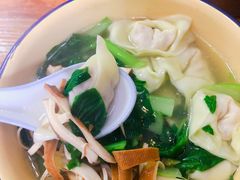 -山北老老头馄饨