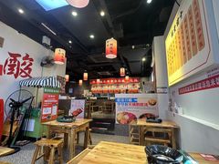 -黔二妞地摊火锅(龙华清湖店)