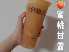蜜桃甘露-7分甜(圆融广场店)