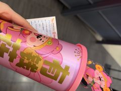 -卢米埃影城(住总万科杜比全景声激光店)