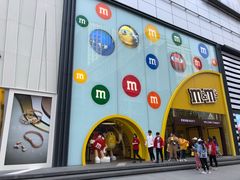 -m豆巧克力世界(上海世茂广场店)