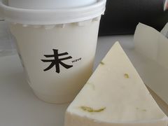 暴打青柠芝士-Wave 未(万科广场店)