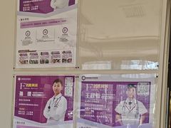 -宠爱国际动物医院·消化内科·心肾内科·ISFM猫友好(望京店)