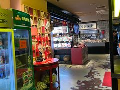 -鱼食饭稻·苏浙土菜17年老馆子(平江路店)