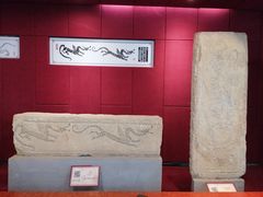 -卧龙岗文化园-南阳市汉画馆