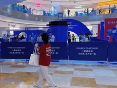 -宝龙城(杭州滨江店)