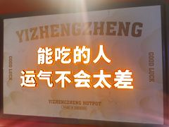 -奎星楼街