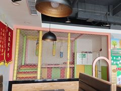 -翠峰苑火锅(迎宾路店)