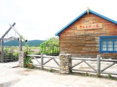 -北极村旅游风景区