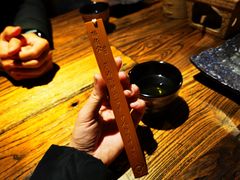 -并州大牌档之醉轻尘