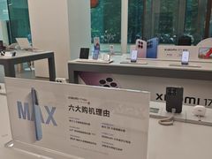 -小米之家(虹桥天街店)