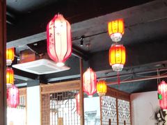 -平成屋·午肴夜酒(四川北路店)