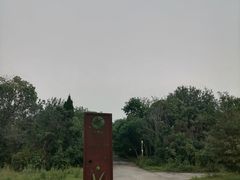 -滨湖塘西河公园