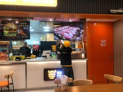 -牛约堡-牛肉汉堡(长宁店)