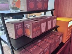 -混果汁(福田领展中心城店)