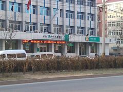 -中国农业银行(北京回龙观东区支行)