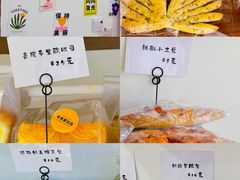 -雀食面包店(钟楼店)