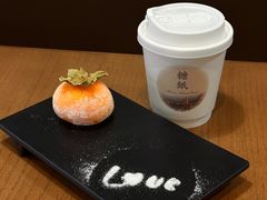 -糖纸甜品(印象城店)
