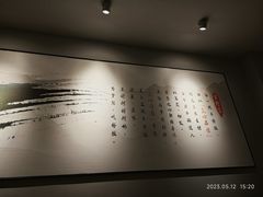 -吉野家(学院路店)