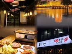 -聚汇三少·龙虾·中餐厅(莫邪路新天地店)