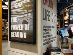 -西西弗书店&矢量咖啡(凯德晶萃广场店)