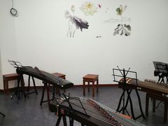 -秦汉胡同国学书法围棋国画书院(国泰分馆)