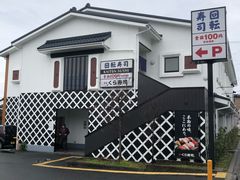 -KURA寿司(金阁寺店)