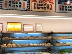 -XiaoJunGan Hotpot 钢管厂五区小郡肝火锅串串香