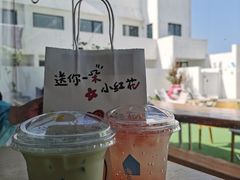-海岛日记(养马岛店)