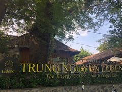 -Trung Nguyen Café Legend