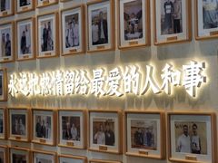 -九忠祥小笼馆(保利时光里店)